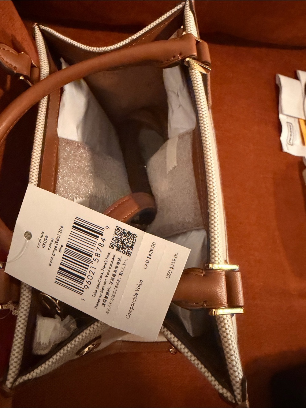 NWT Kate Spade Ellie Small Tote Warm Gingerbread Canvas Satchel KK098 - Picture 9 of 9